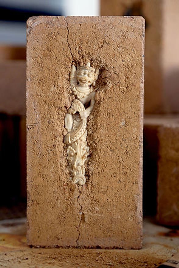 The Book of Mud Artist Book - Dongola Limited Editions image