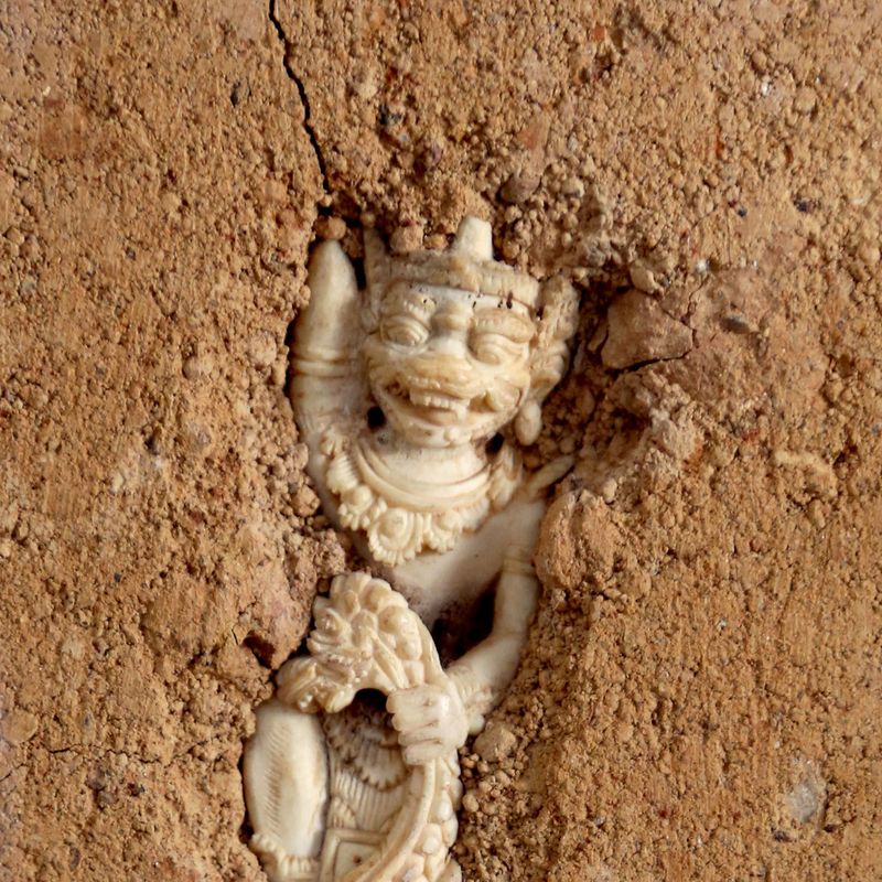 The Book of Mud Artist Book - Dongola Limited Editions desktop