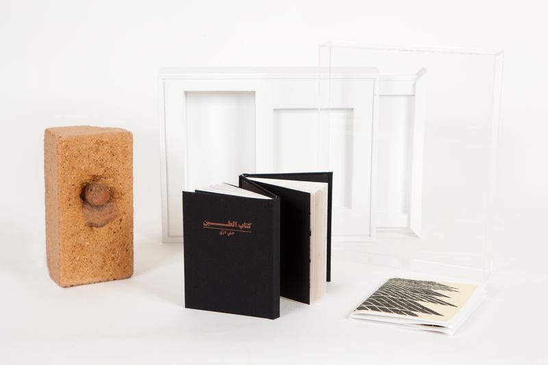 The Book of Mud Artist Book - Dongola Limited Editions desktop