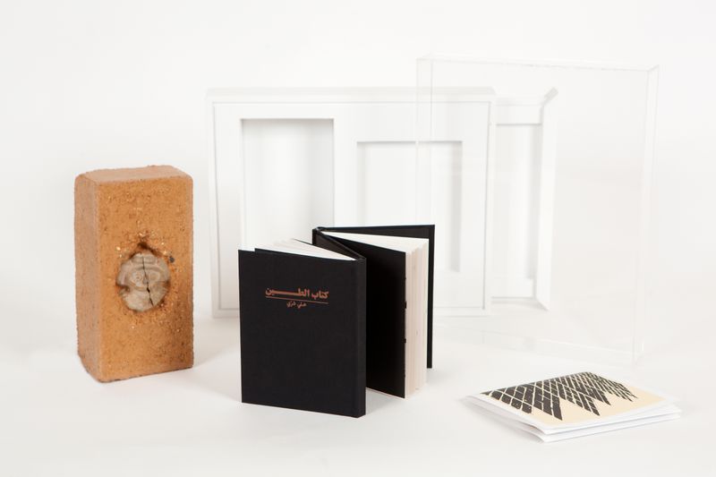 The Book of Mud Artist Book - Dongola Limited Editions desktop