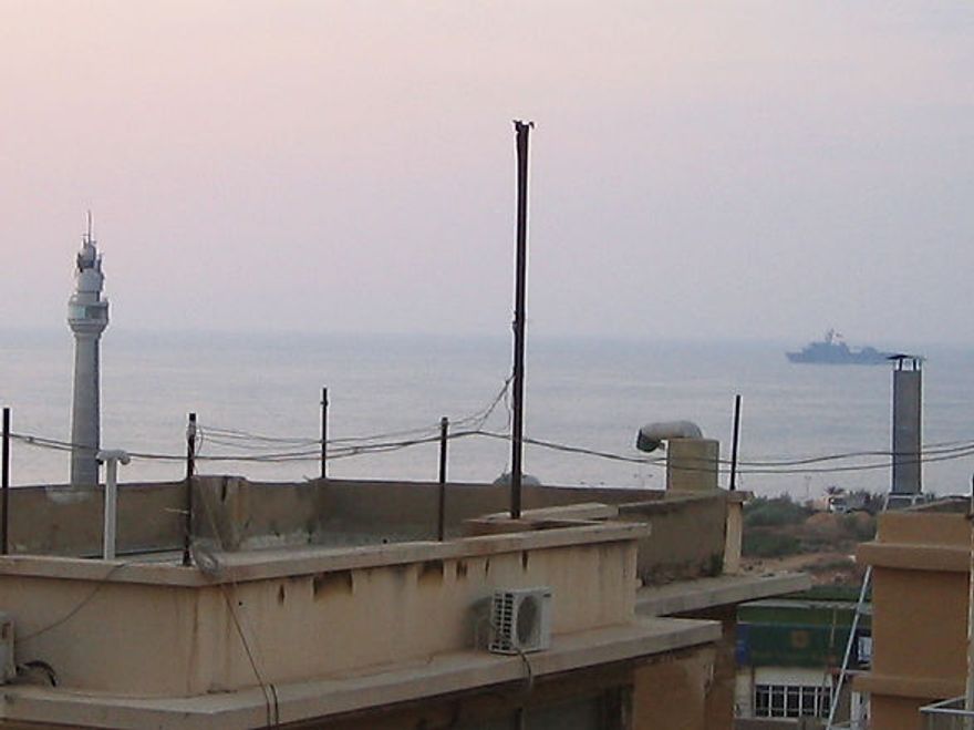 Untitled (To the Lebanese Citizens) Video image
